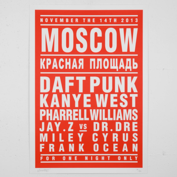 Dream Concert Poster 9 (AP)