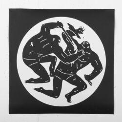 Destroying the Weak 2