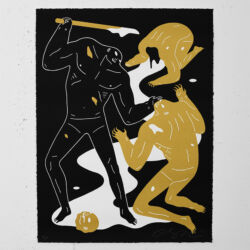 The crawler (black and gold)