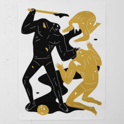 The crawler (white and gold)