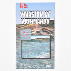 Invasion of Kathmandu