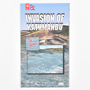 Invasion of Kathmandu