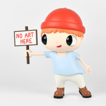 No Art here