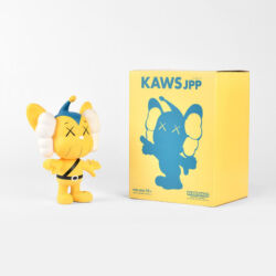 JPP (Yellow version)