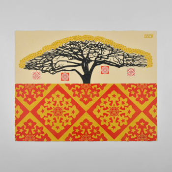Monkey pod VSE (red and gold)