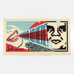 Your ad here billboard (large format)