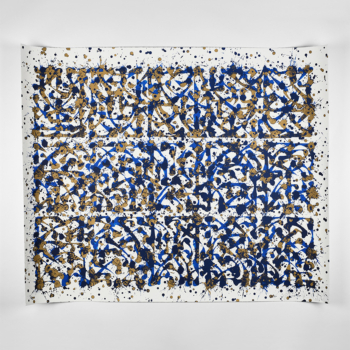 Blue velvet (gold)