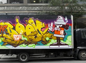 123klan-scien-Klor-the-Under-Pressure-montreal-street-art-graffiti-garage-wall-painting-canada-art-urbain-2011-web