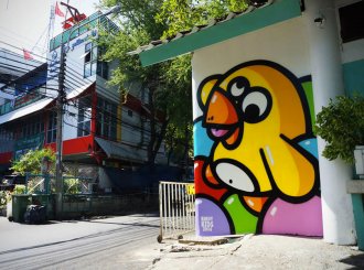 Birdy-Kids-Bangkok-graffiti-house-wall-painting-home-print-street-art-urbain-2014-web