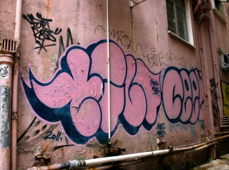 Tilt-Hong-Kong-2011-graffiti-street-art-urbain-flop-throw-up-web