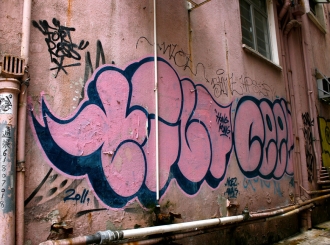 Tilt-Hong-Kong-2011-graffiti-street-art-urbain-flop-throw-up-web Tilt-Hong-Kong-2011-graffiti-street-art-urbain-flop-throw-up-web