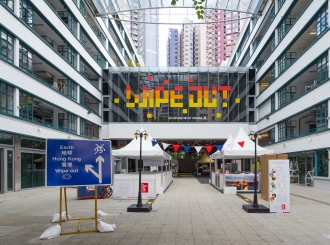 invader-wipe-out-an-explosition-of-invader-in-hong-kong-hoca-foundation-PMQ-alias-street-art-blog-stickers_guide_carte_invasion_livre-24 invader-wipe-out-an-explosition-of-invader-in-hong-kong-hoca-foundation-PMQ-alias-street-art-blog-stickers_guide_carte_invasion_livre-24