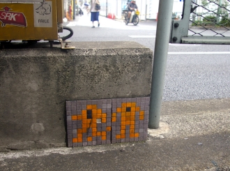 space-invader-Date-of-invasion-1999-web space-invader-Date-of-invasion-1999-web